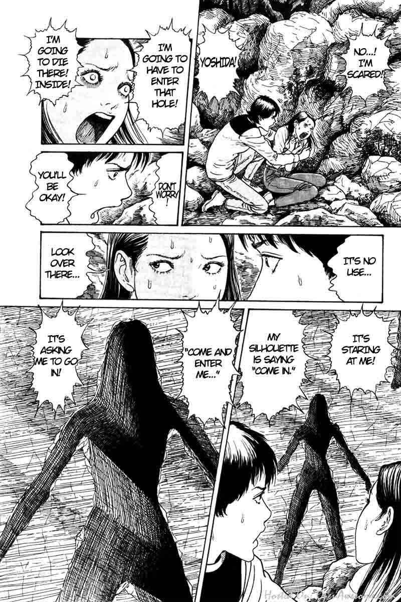 Amigara Dansou no Kai Chapter Oneshot - Page 22