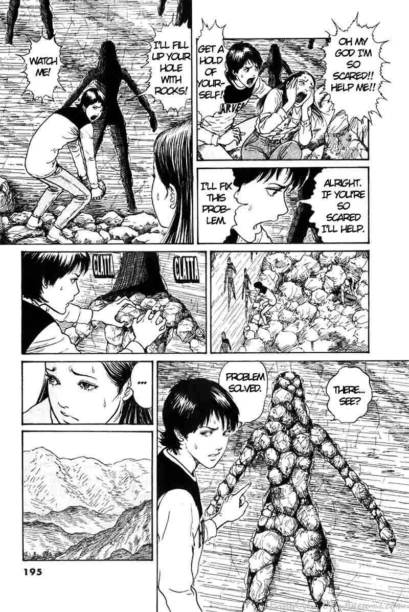 Amigara Dansou no Kai Chapter Oneshot - Page 23