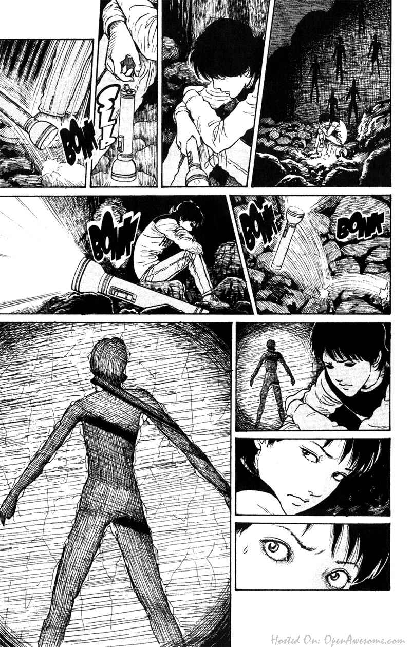 Amigara Dansou no Kai Chapter Oneshot - Page 29