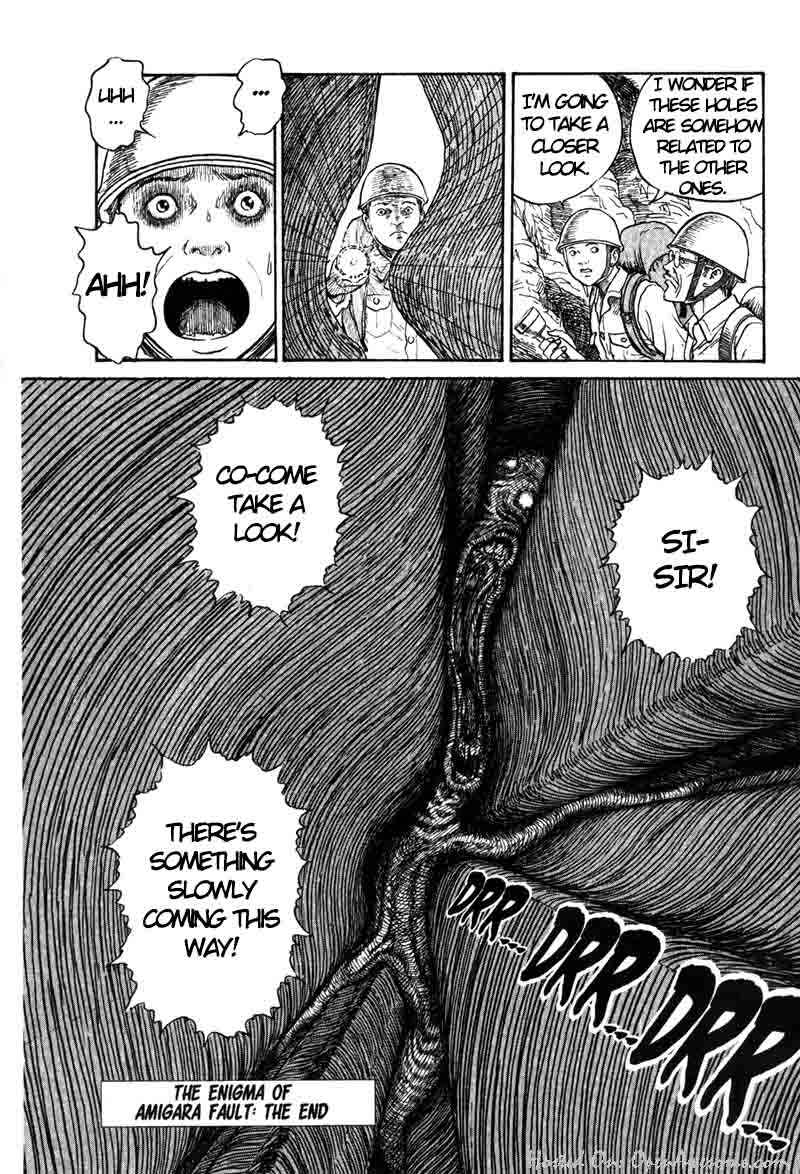 Amigara Dansou no Kai Chapter Oneshot - Page 32
