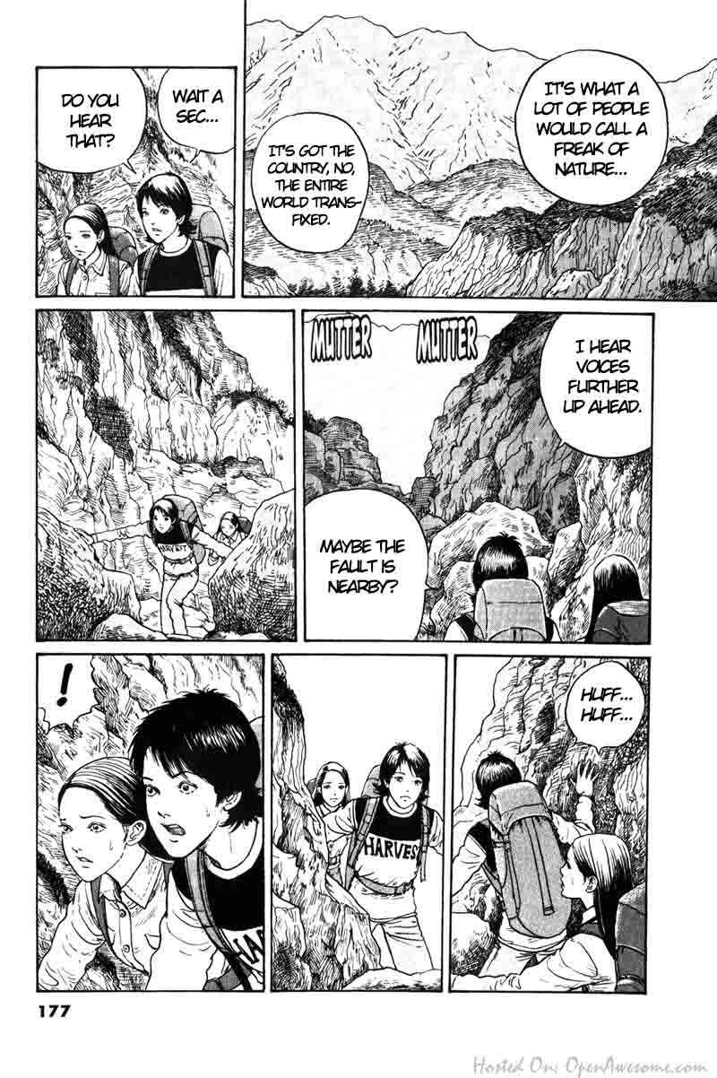 Amigara Dansou no Kai Chapter Oneshot - Page 5