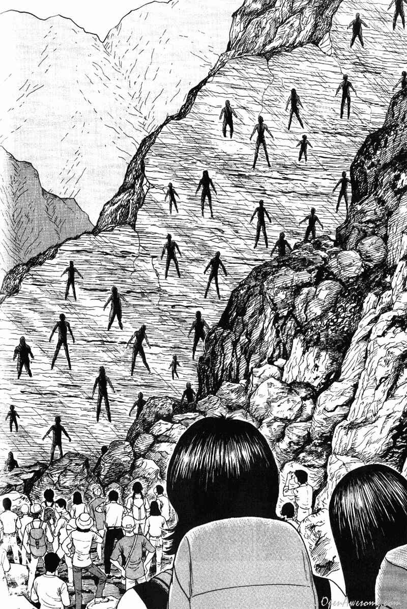 Amigara Dansou no Kai Chapter Oneshot - Page 6