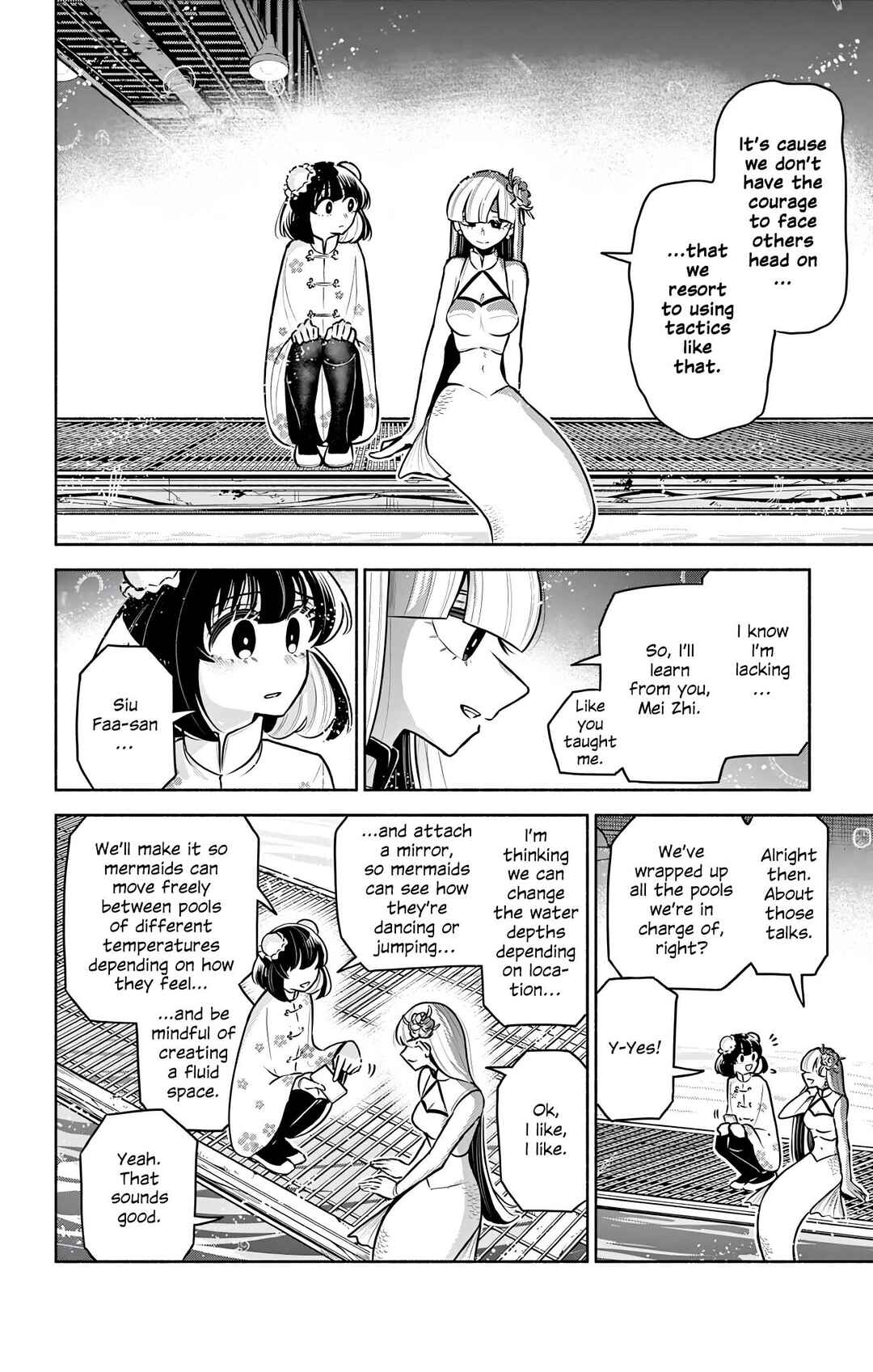 Kowloon-jou de Mou Ichido Chapter 17 - Page 10