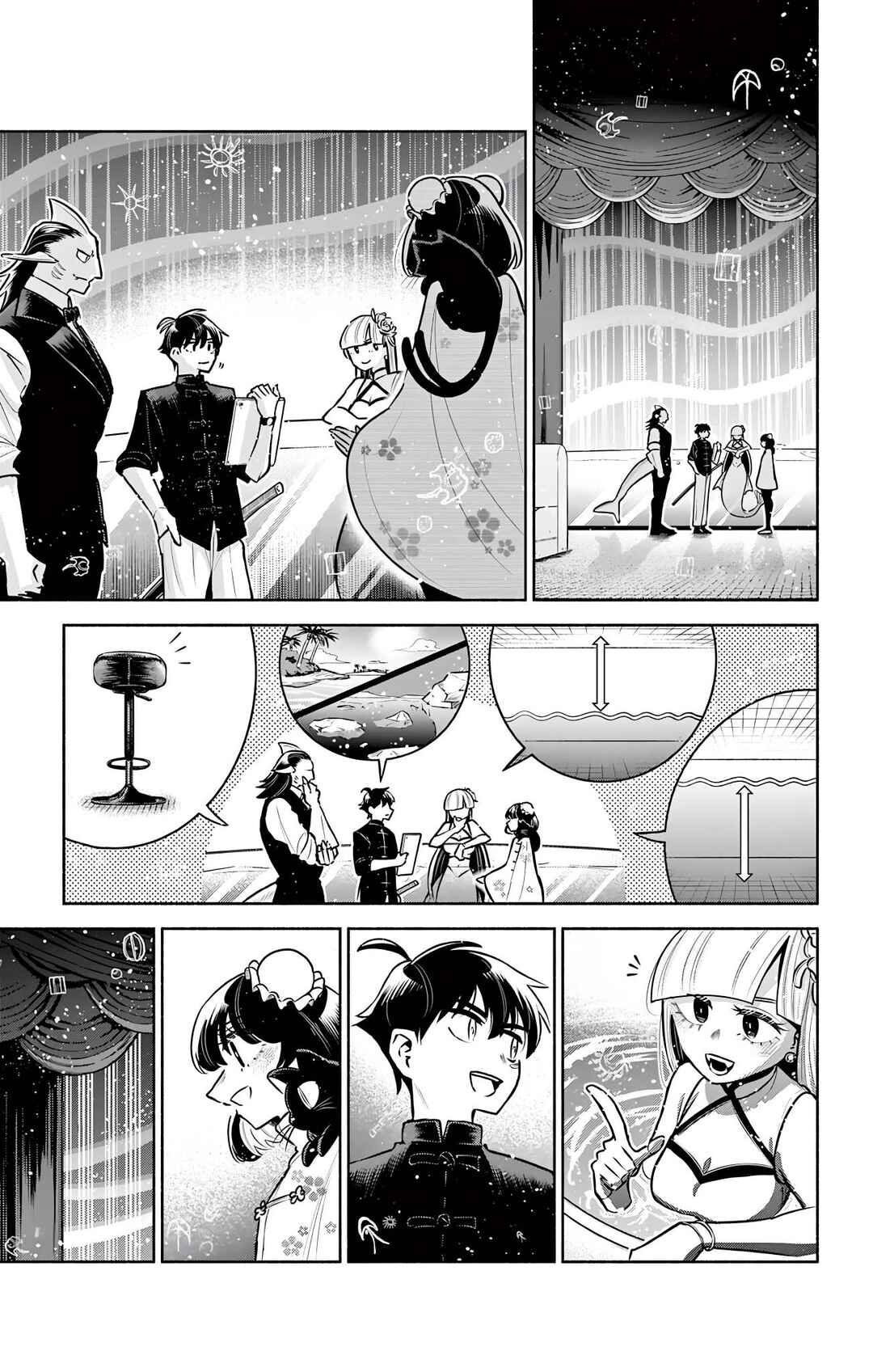 Kowloon-jou de Mou Ichido Chapter 17 - Page 13