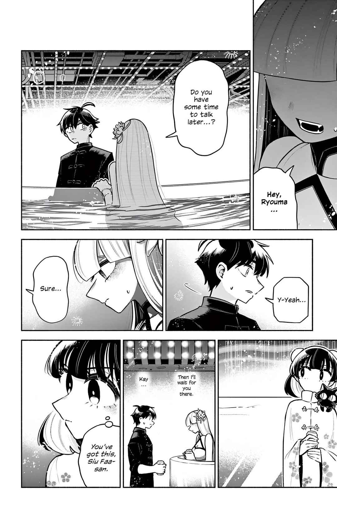 Kowloon-jou de Mou Ichido Chapter 17 - Page 16