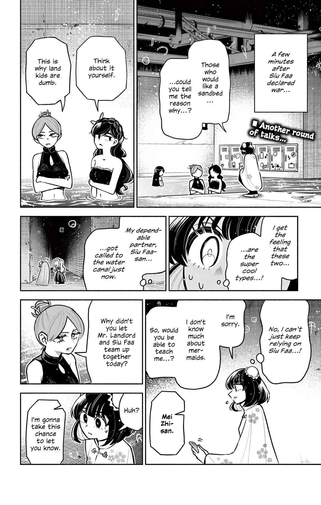 Kowloon-jou de Mou Ichido Chapter 17 - Page 2