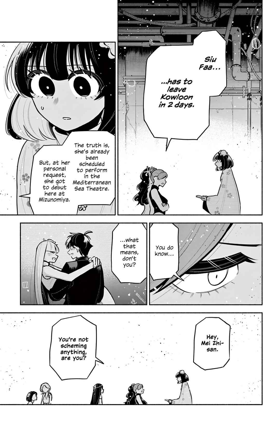 Kowloon-jou de Mou Ichido Chapter 17 - Page 3