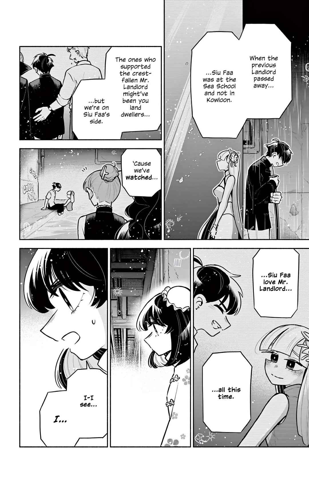 Kowloon-jou de Mou Ichido Chapter 17 - Page 4