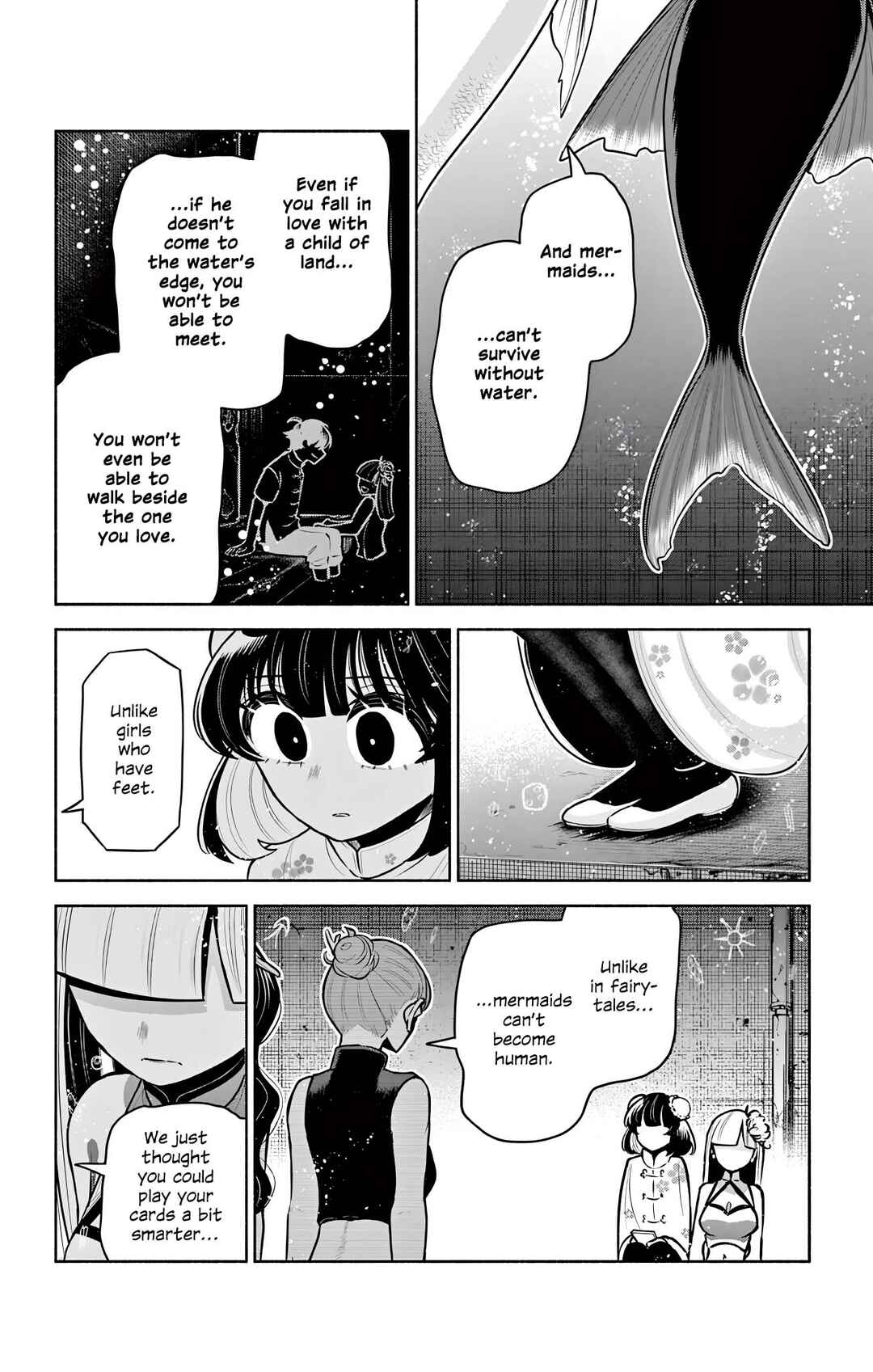 Kowloon-jou de Mou Ichido Chapter 17 - Page 6