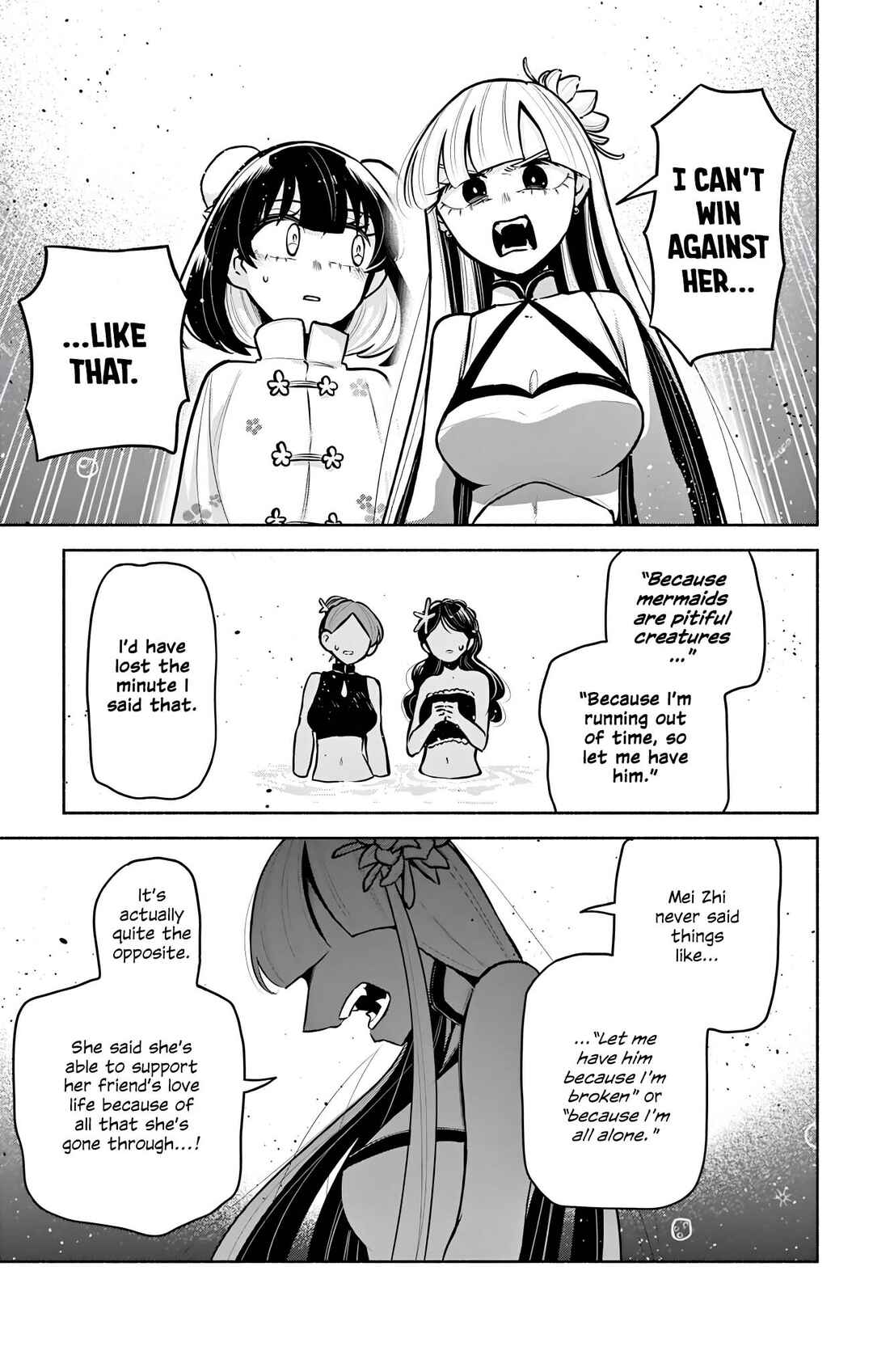 Kowloon-jou de Mou Ichido Chapter 17 - Page 7