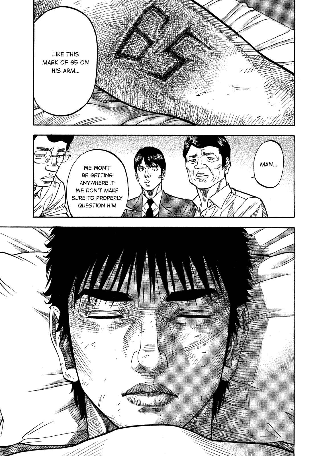 Montage Chapter 146 - Page 16