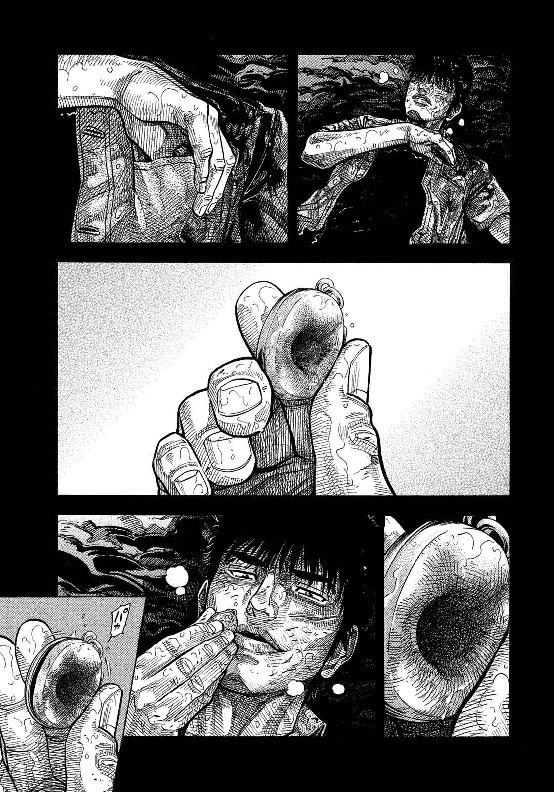 Montage Chapter 146 - Page 3