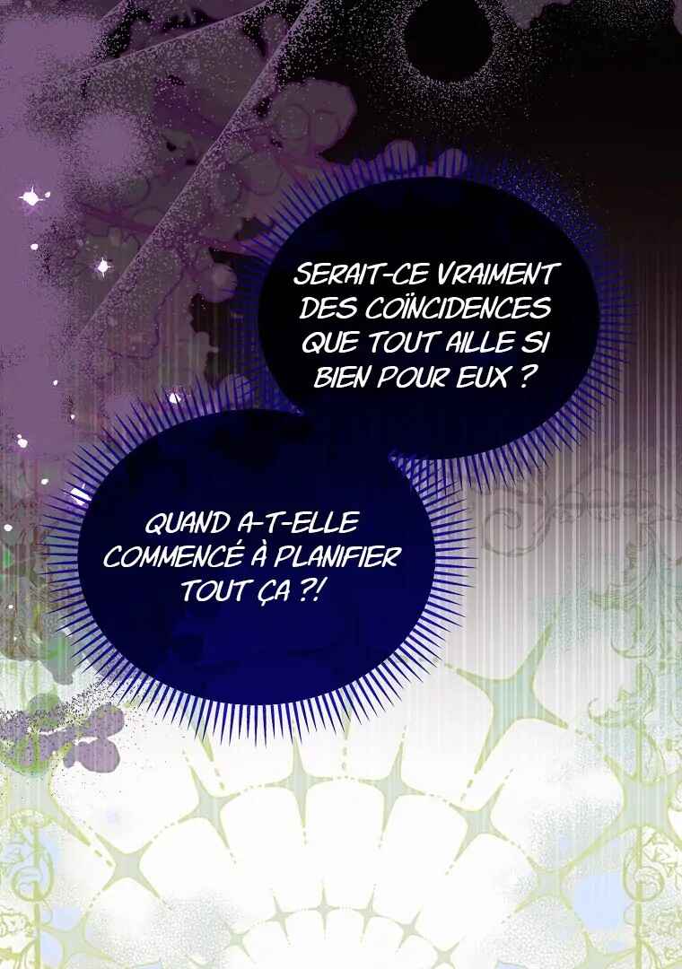 Gajja Anae ege Wae Jipchakhaseyo? Chapter 59 - Page 13