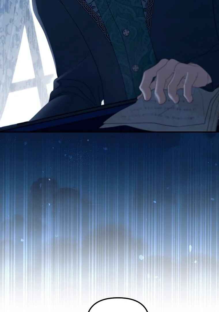 Gajja Anae ege Wae Jipchakhaseyo? Chapter 59 - Page 19