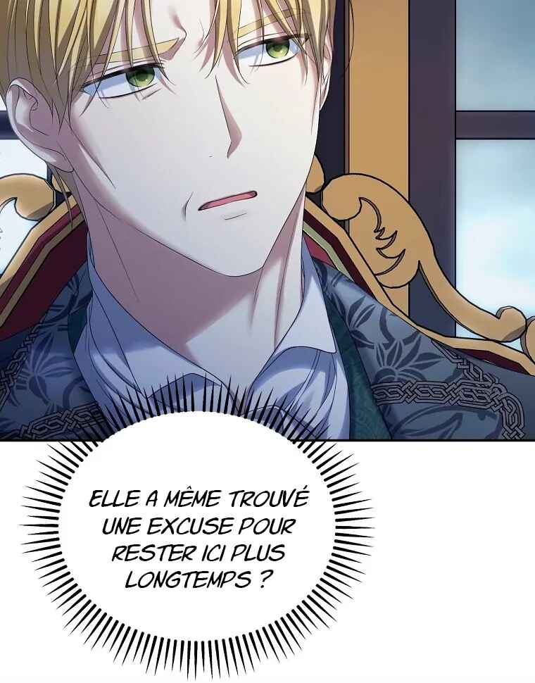 Gajja Anae ege Wae Jipchakhaseyo? Chapter 59 - Page 25