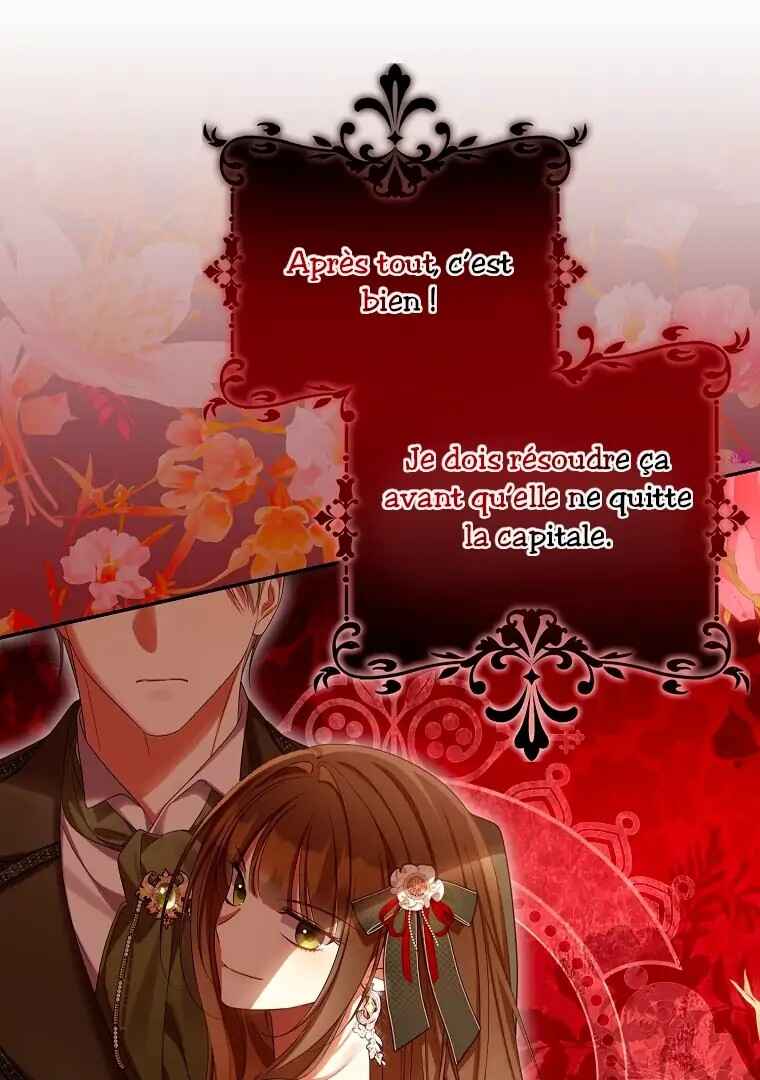 Gajja Anae ege Wae Jipchakhaseyo? Chapter 59 - Page 26