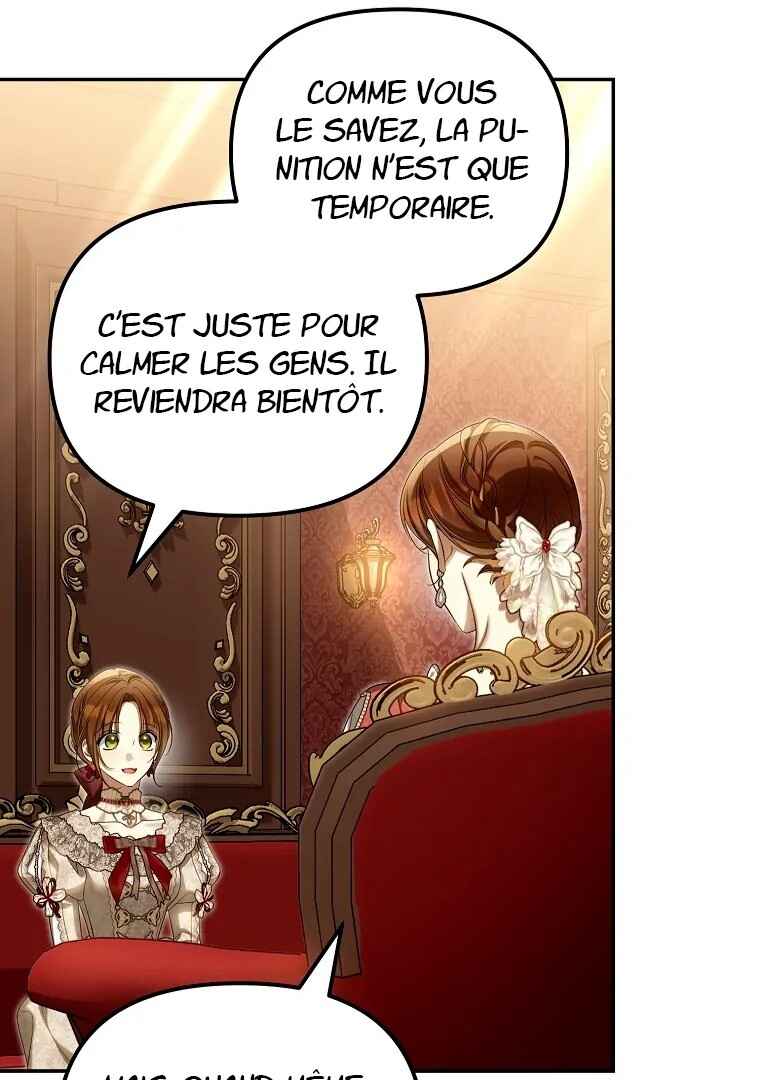 Gajja Anae ege Wae Jipchakhaseyo? Chapter 59 - Page 36