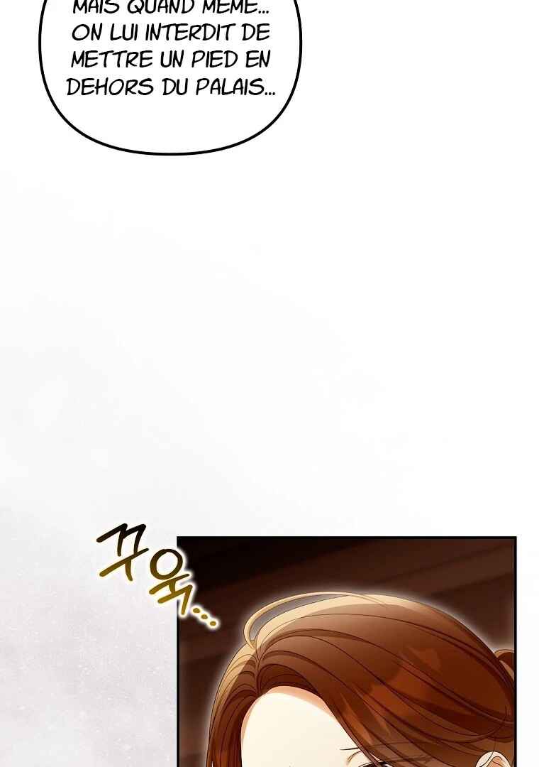 Gajja Anae ege Wae Jipchakhaseyo? Chapter 59 - Page 37