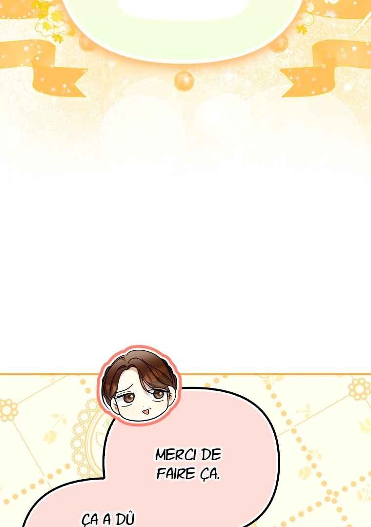 Gajja Anae ege Wae Jipchakhaseyo? Chapter 59 - Page 46