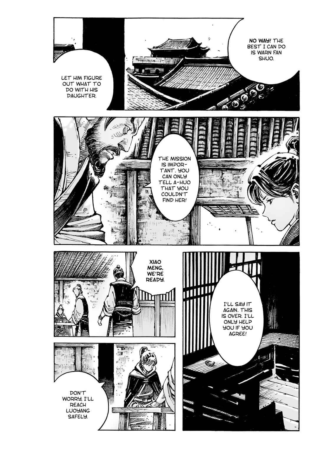 Huǒfèng Liáoyuán Chapter 588 - Page 11
