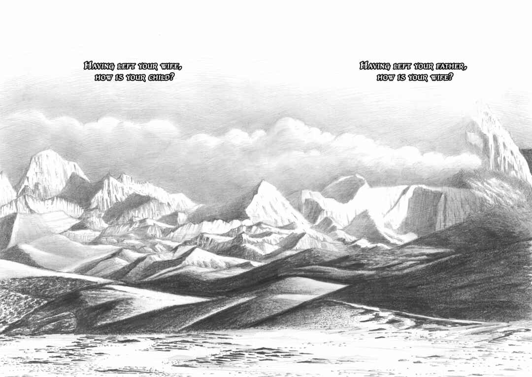 Huǒfèng Liáoyuán Chapter 588 - Page 17
