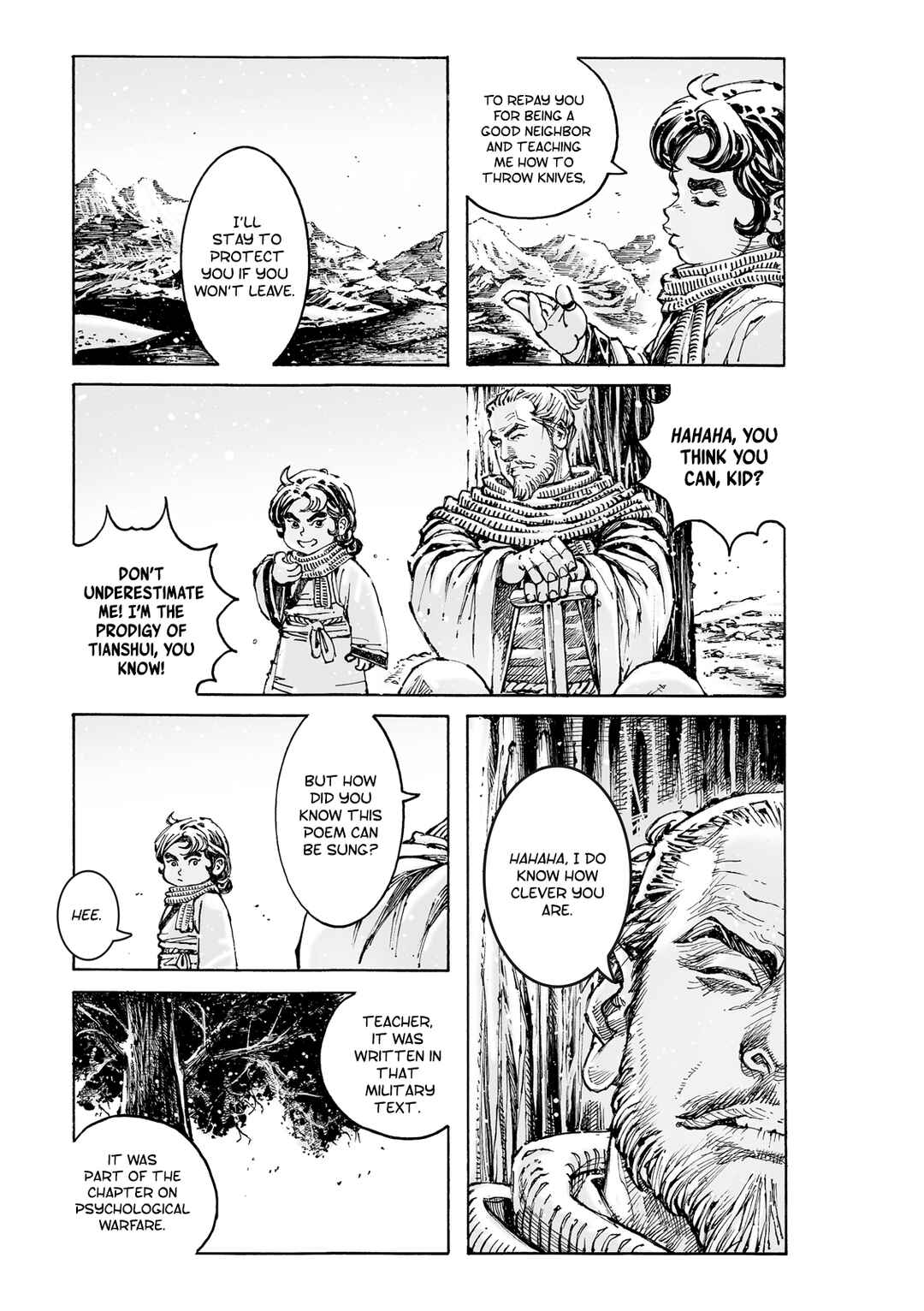 Huǒfèng Liáoyuán Chapter 588 - Page 21