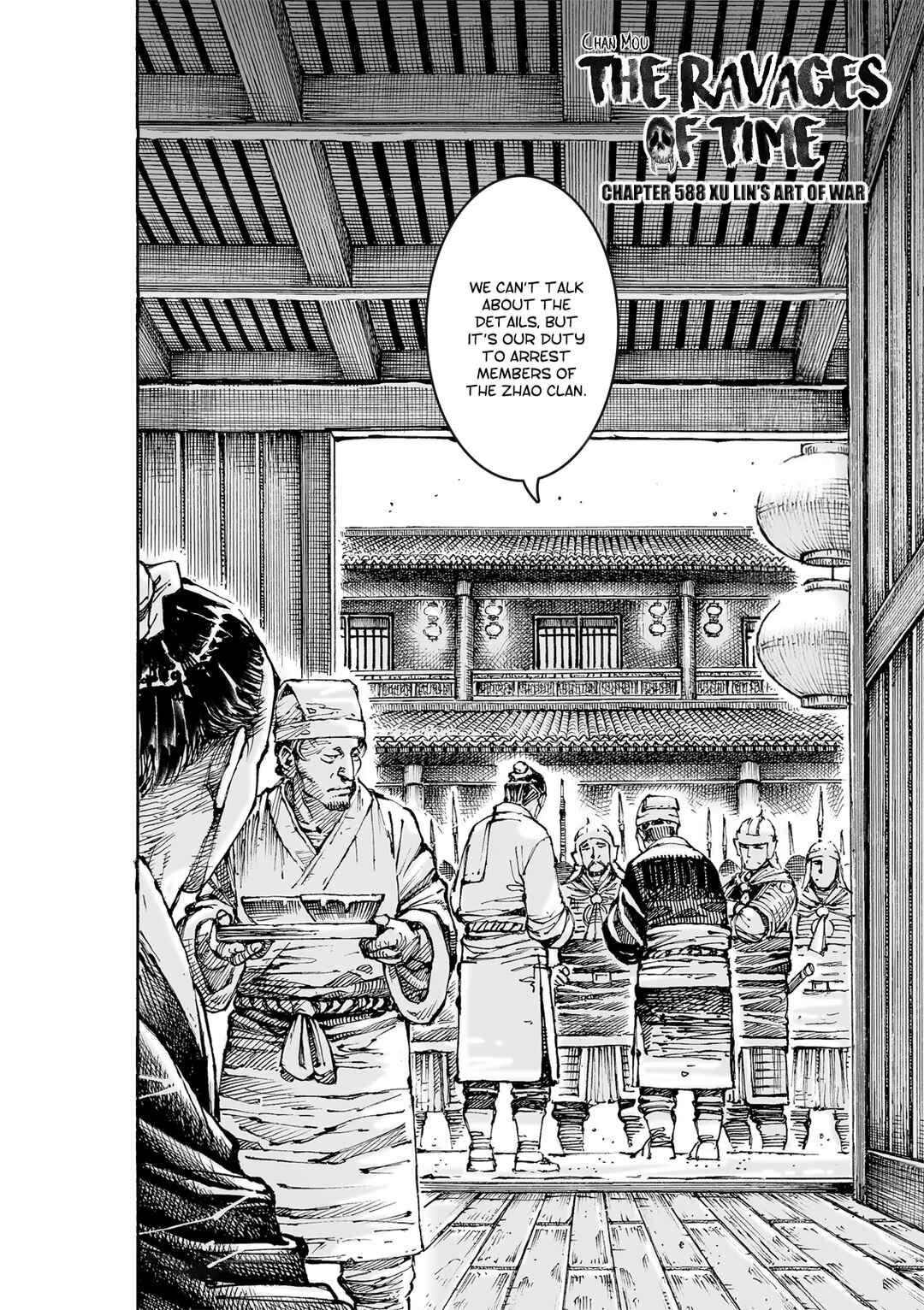 Huǒfèng Liáoyuán Chapter 588 - Page 3