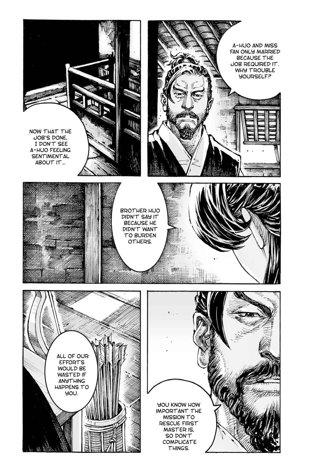 Huǒfèng Liáoyuán Chapter 588 - Page 6