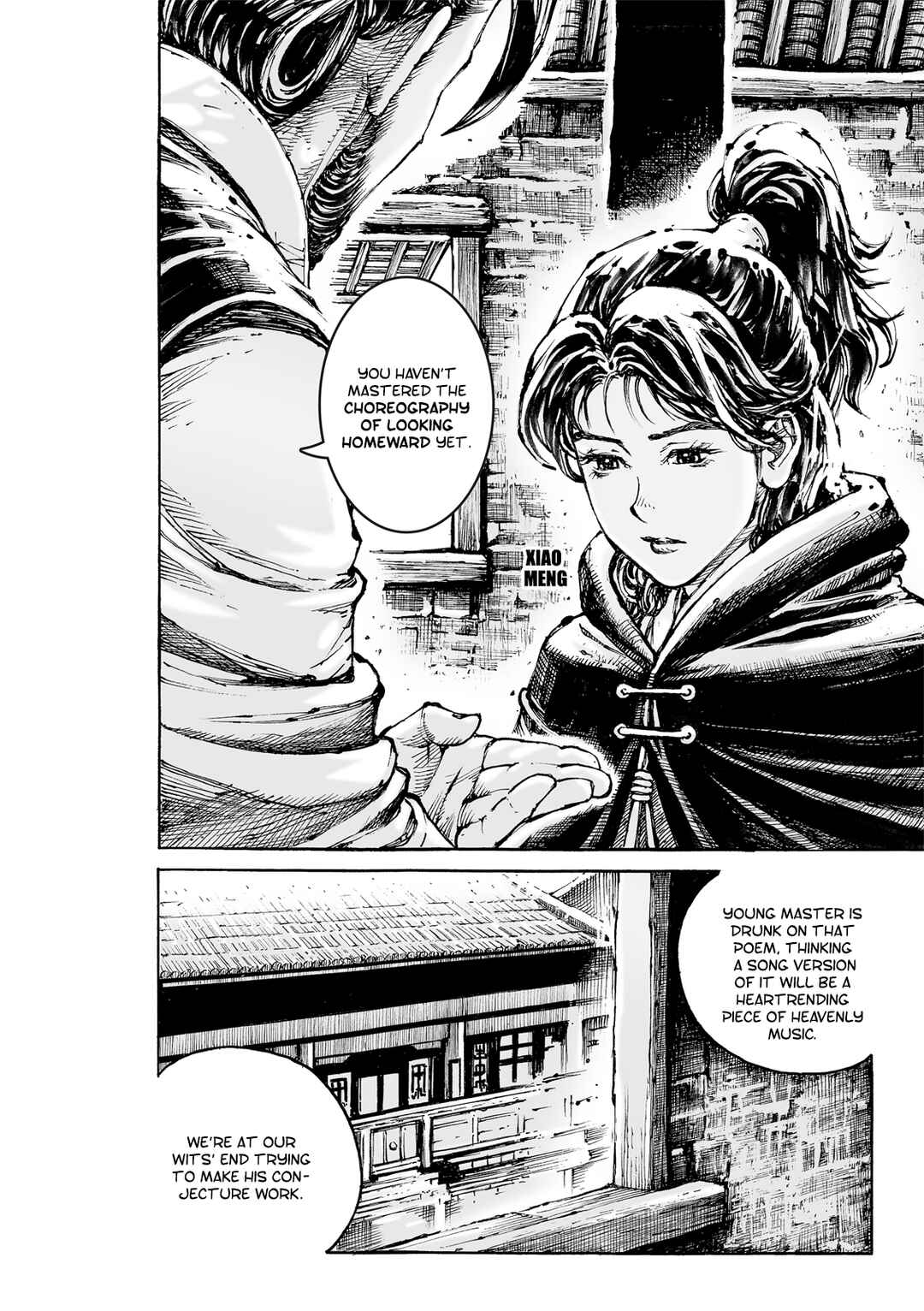 Huǒfèng Liáoyuán Chapter 588 - Page 7