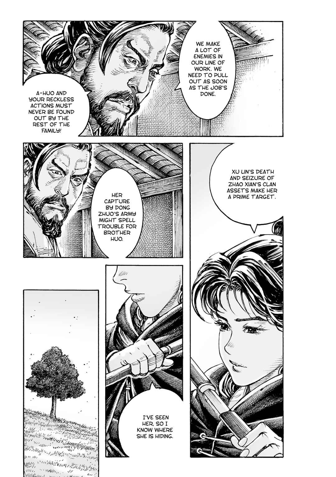 Huǒfèng Liáoyuán Chapter 588 - Page 8