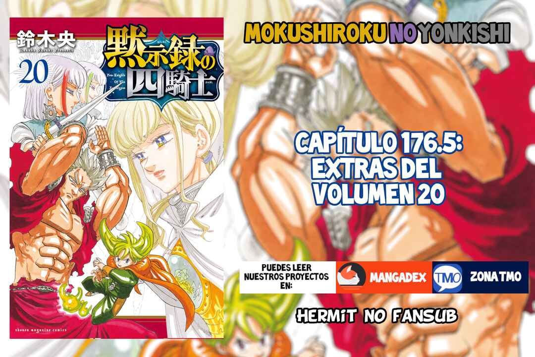 Mokushiroku no Yonkishi Chapter 176.5 - Page 1