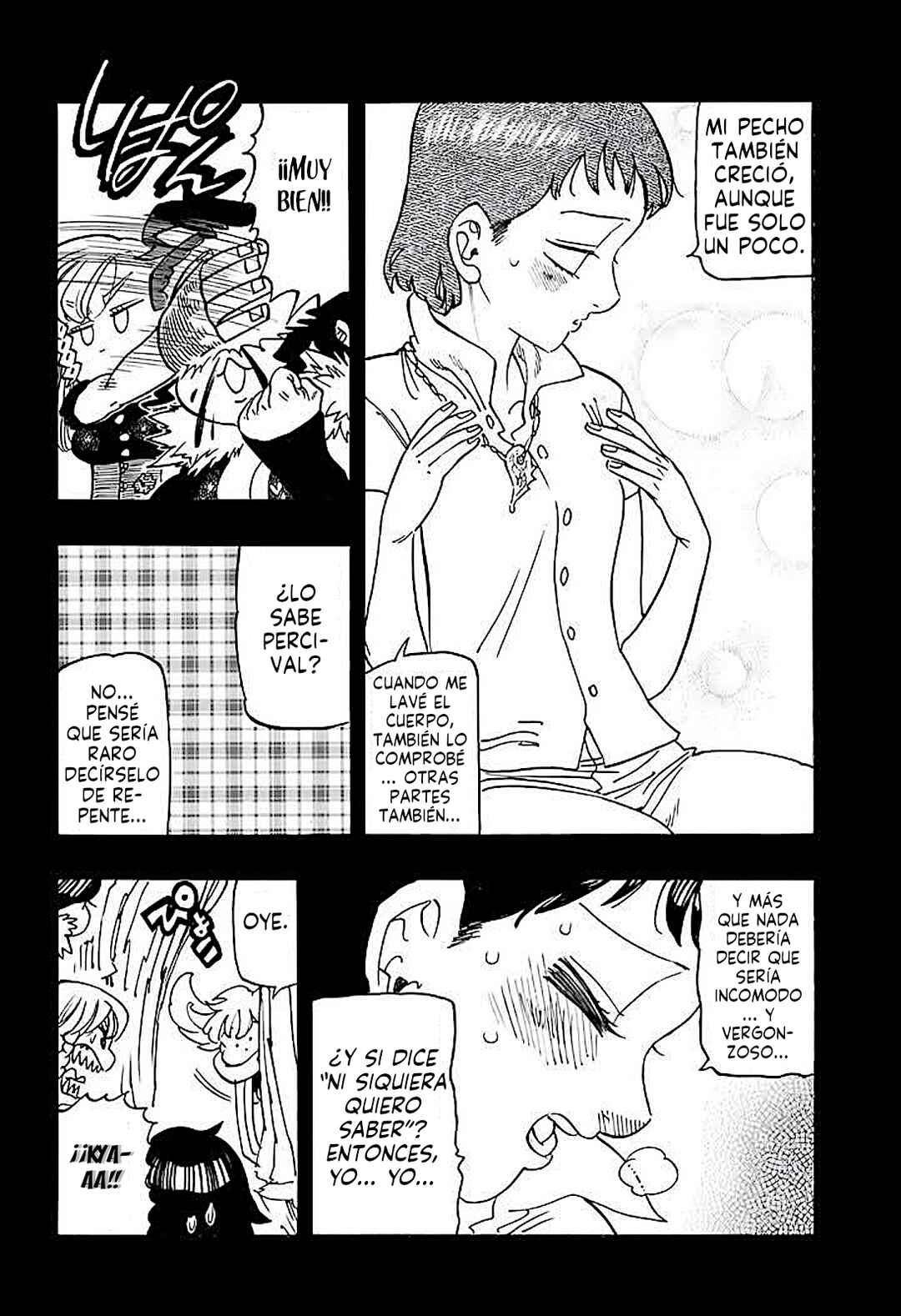 Mokushiroku no Yonkishi Chapter 176.5 - Page 7