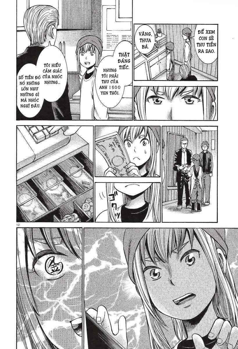 Hinamatsuri Chapter 23 - Page 13
