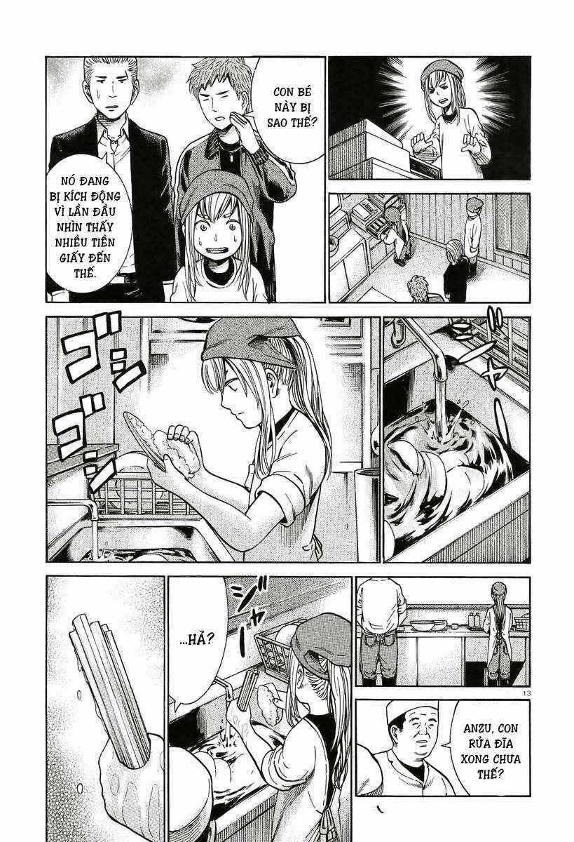 Hinamatsuri Chapter 23 - Page 14