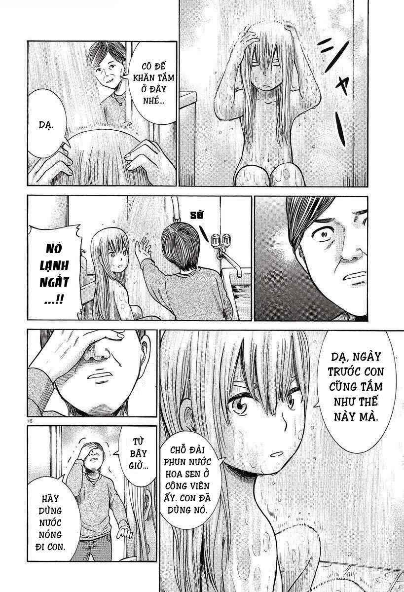 Hinamatsuri Chapter 23 - Page 17