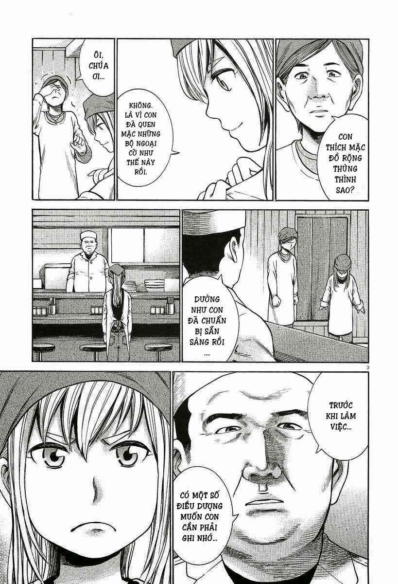 Hinamatsuri Chapter 23 - Page 4