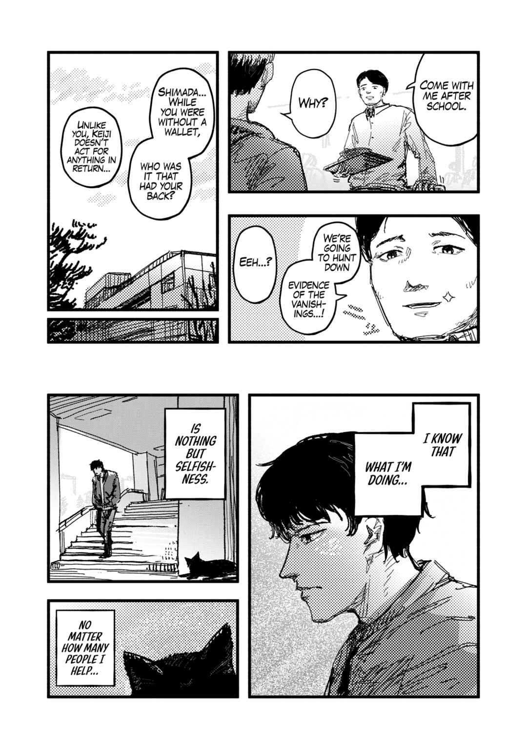 Gizoku Chapter 1 - Page 10