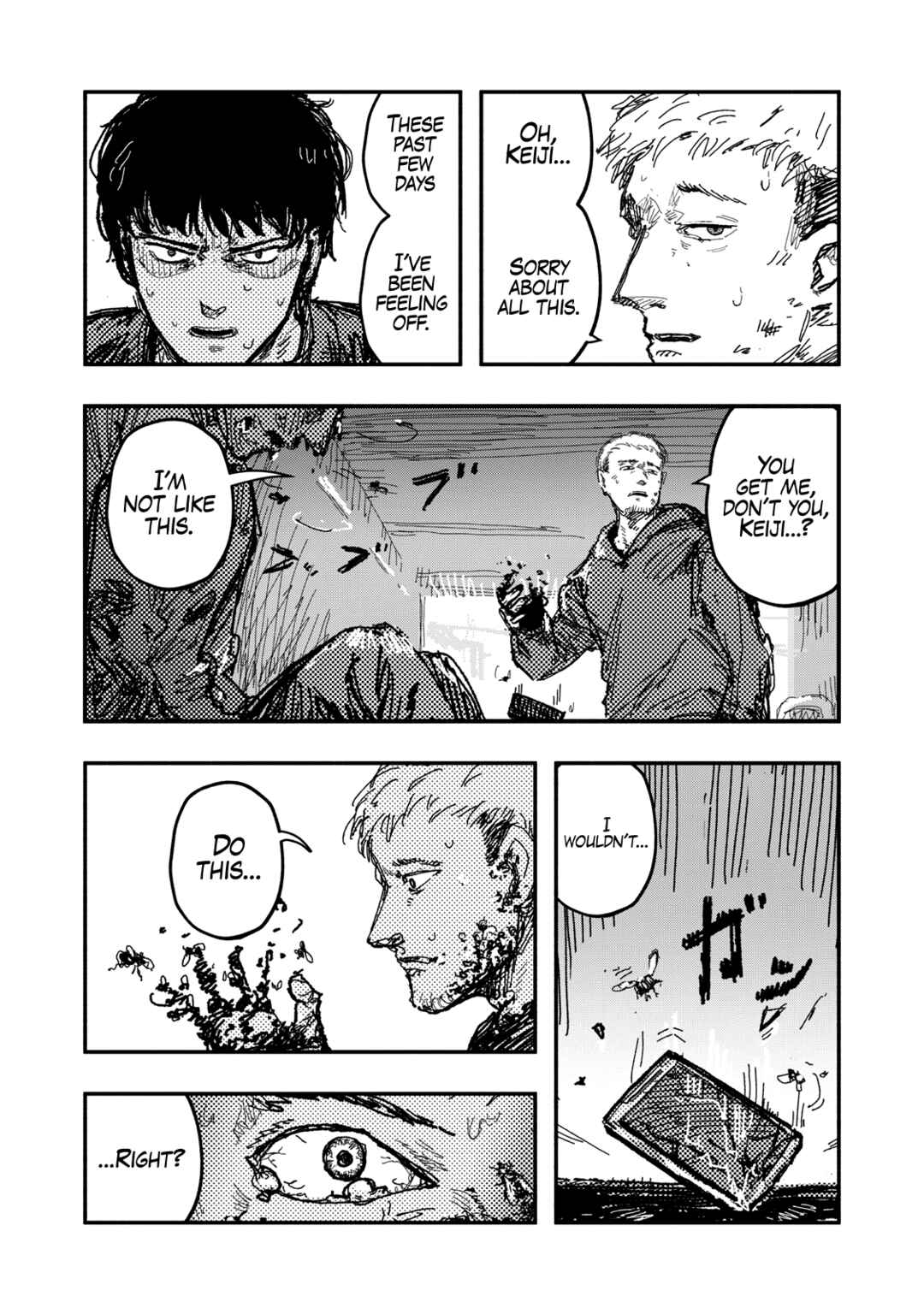 Gizoku Chapter 1 - Page 23
