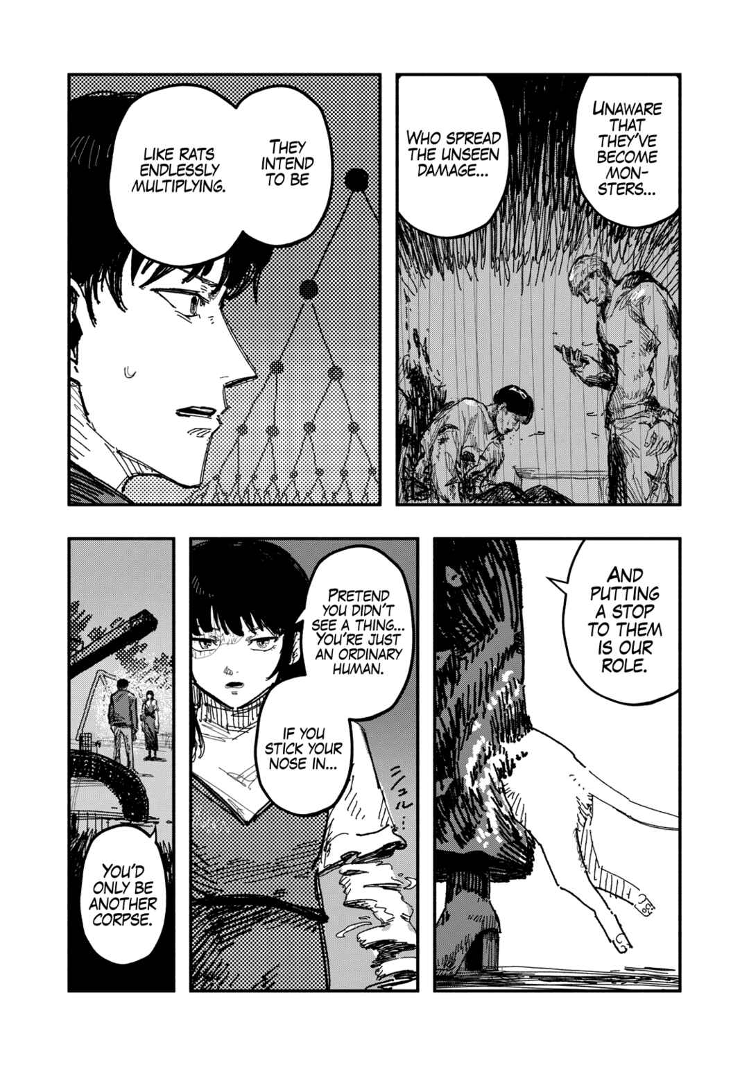 Gizoku Chapter 1 - Page 40