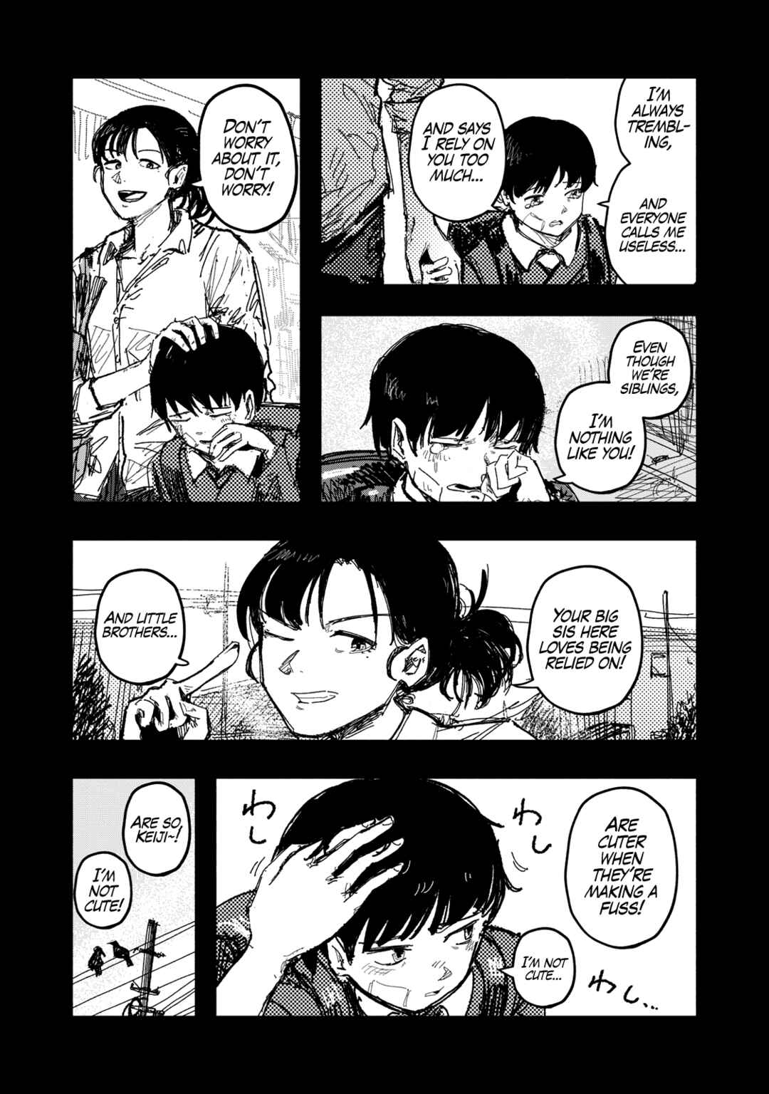 Gizoku Chapter 1 - Page 42