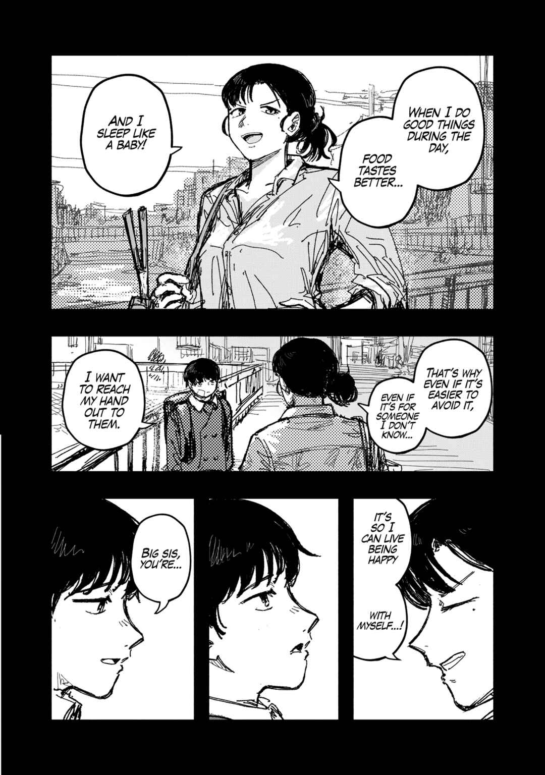 Gizoku Chapter 1 - Page 44