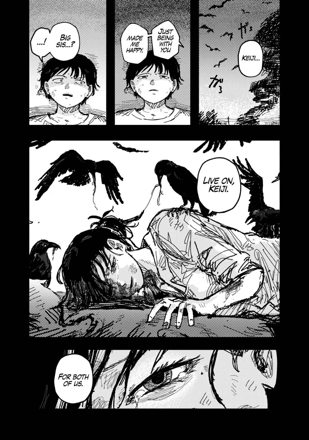 Gizoku Chapter 1 - Page 55