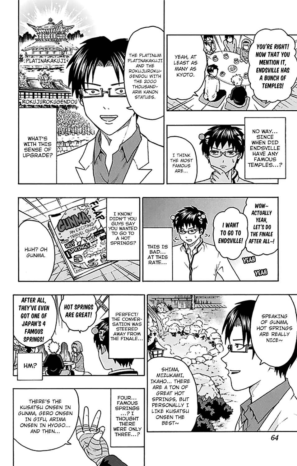 The Disastrous Life of Saiki K. Chapter 276 - Page 11