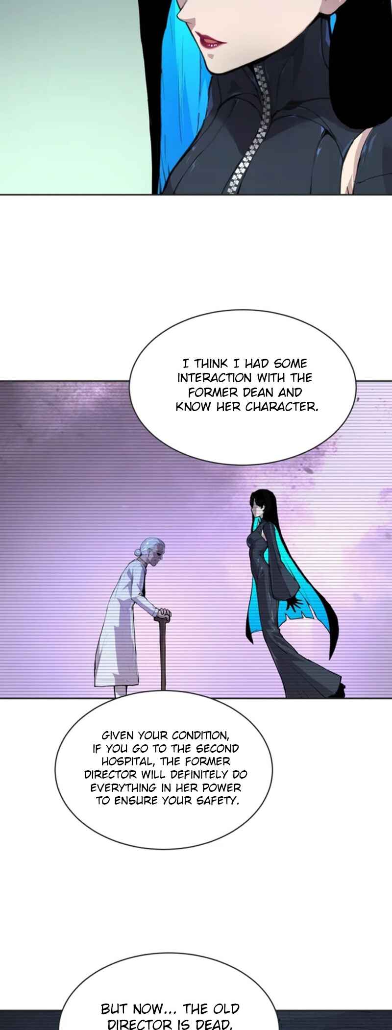 Qíngxù Bìng Chapter 27 - Page 3