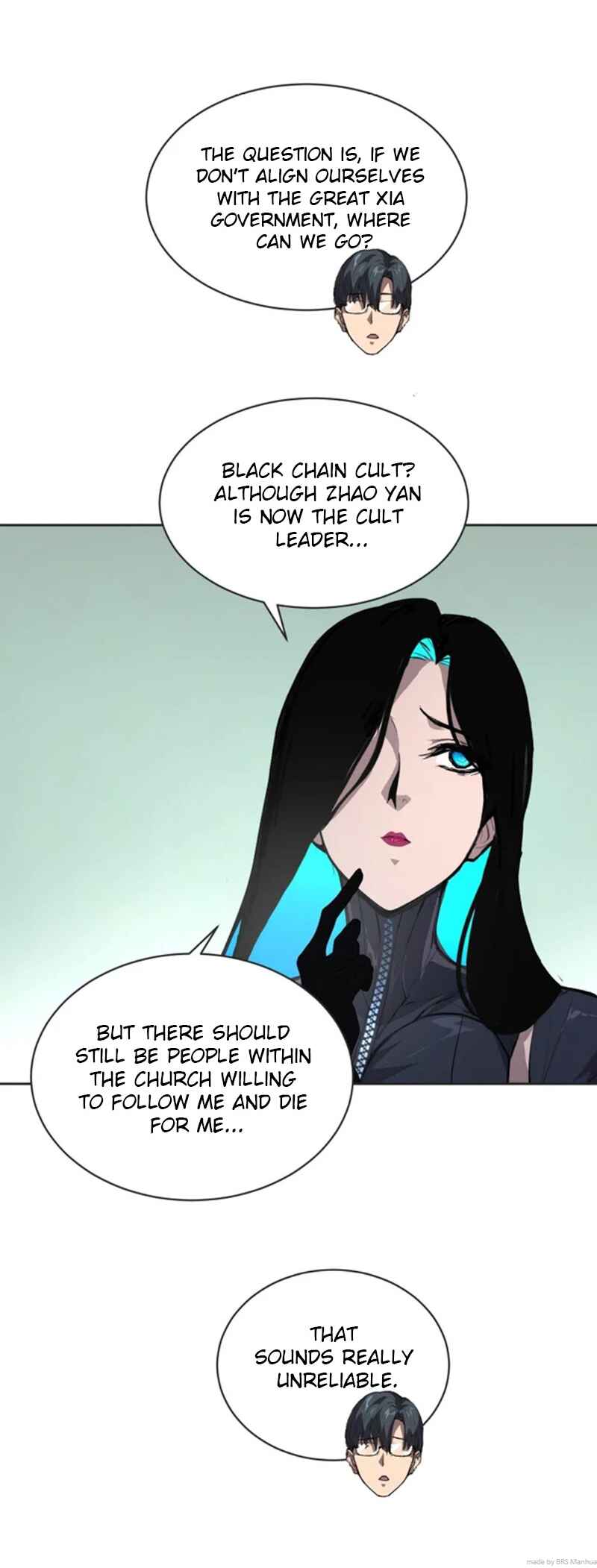 Qíngxù Bìng Chapter 27 - Page 5