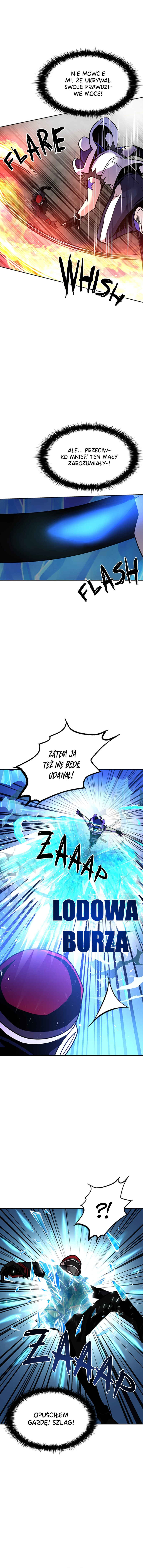 Villain to Kill Chapter 49 - Page 12