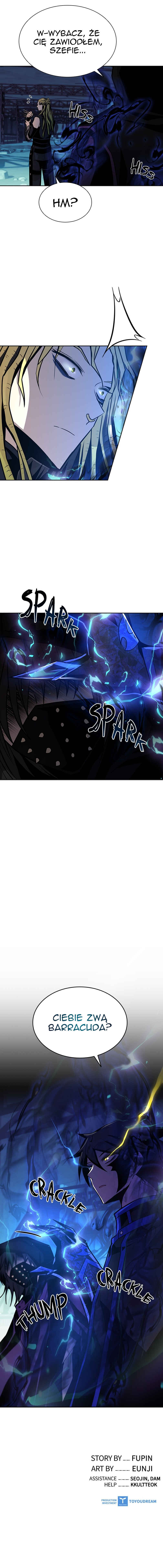 Villain to Kill Chapter 49 - Page 17
