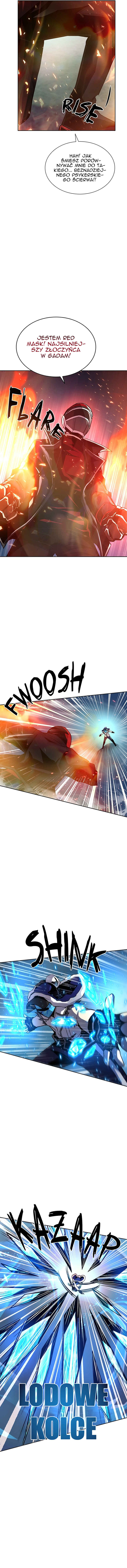 Villain to Kill Chapter 49 - Page 6