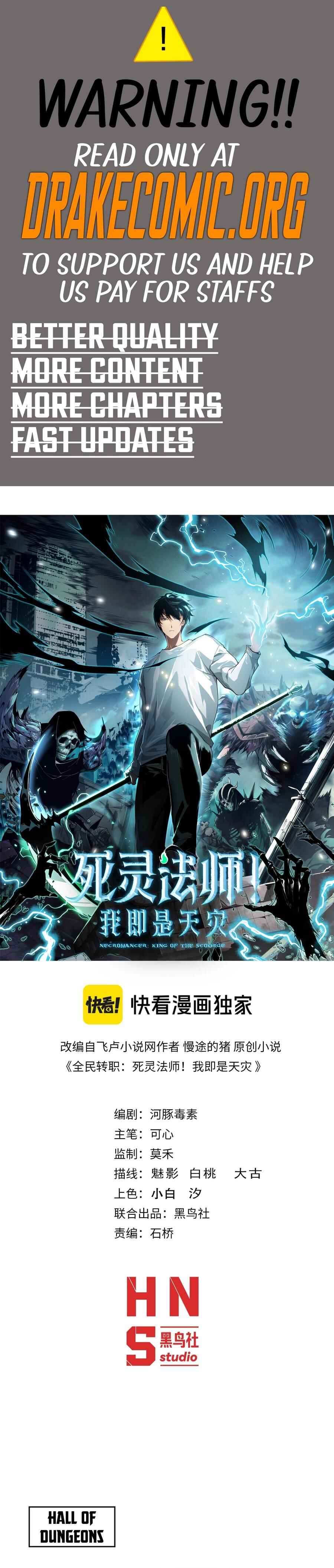 Si Ling Fashi! Wo Ji Shi Tianzai Chapter 161 - Page 1