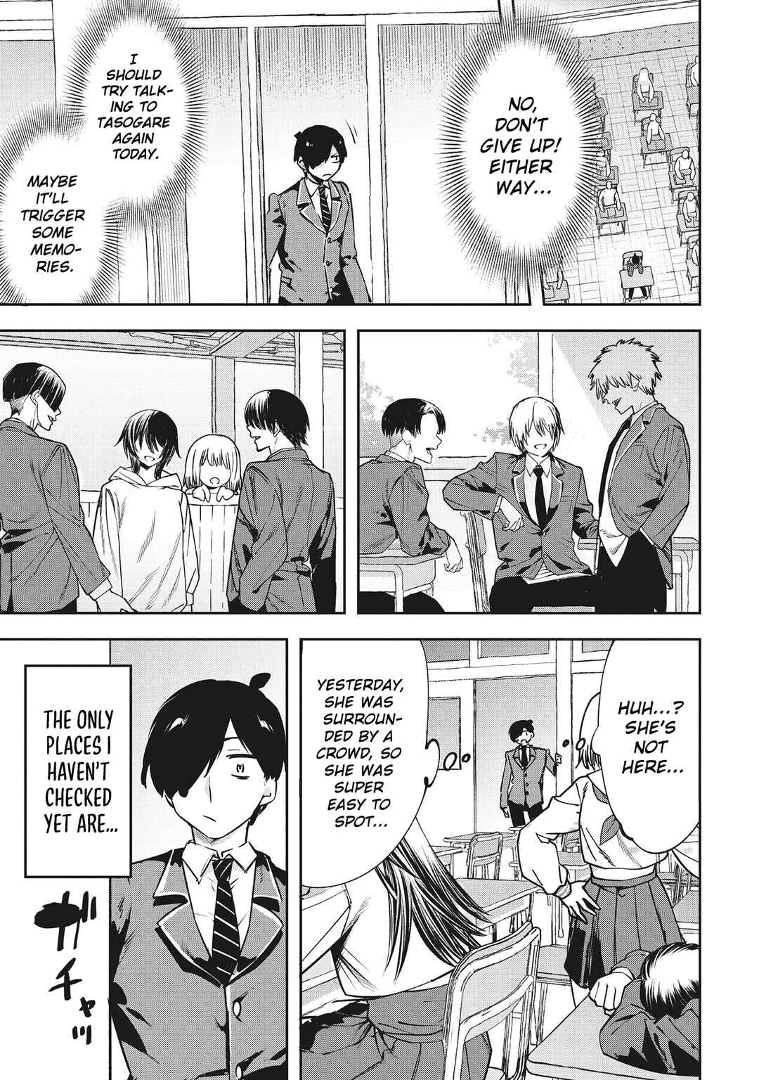 CMYK - Sameda Kazuou wa Chuunibyou ga Naosenai Chapter 12 - Page 10